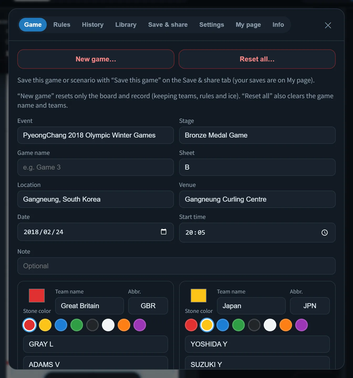 The Game tab of the menu: event, stage, date, team names and players